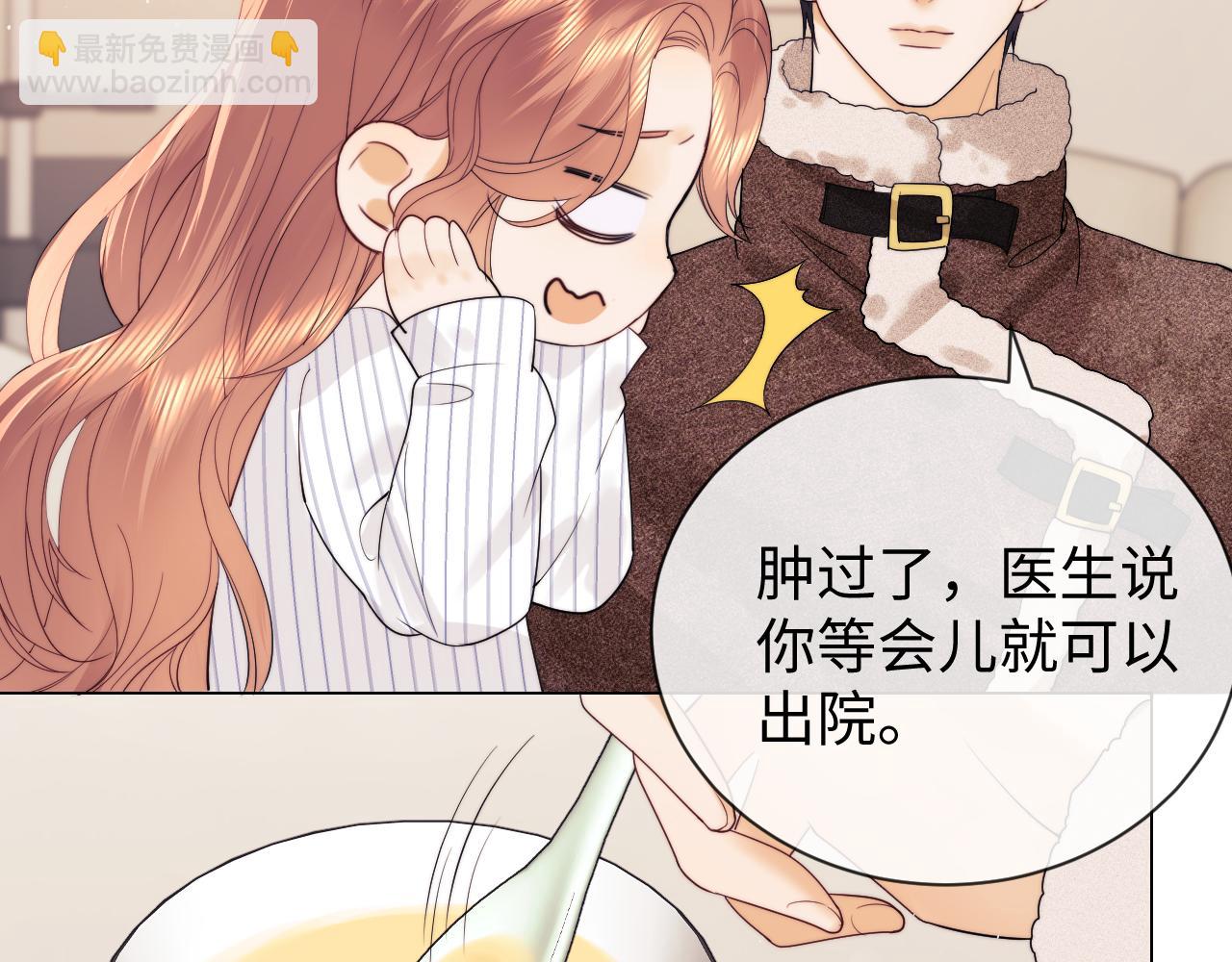 第28话 探望(1/2)-第99话