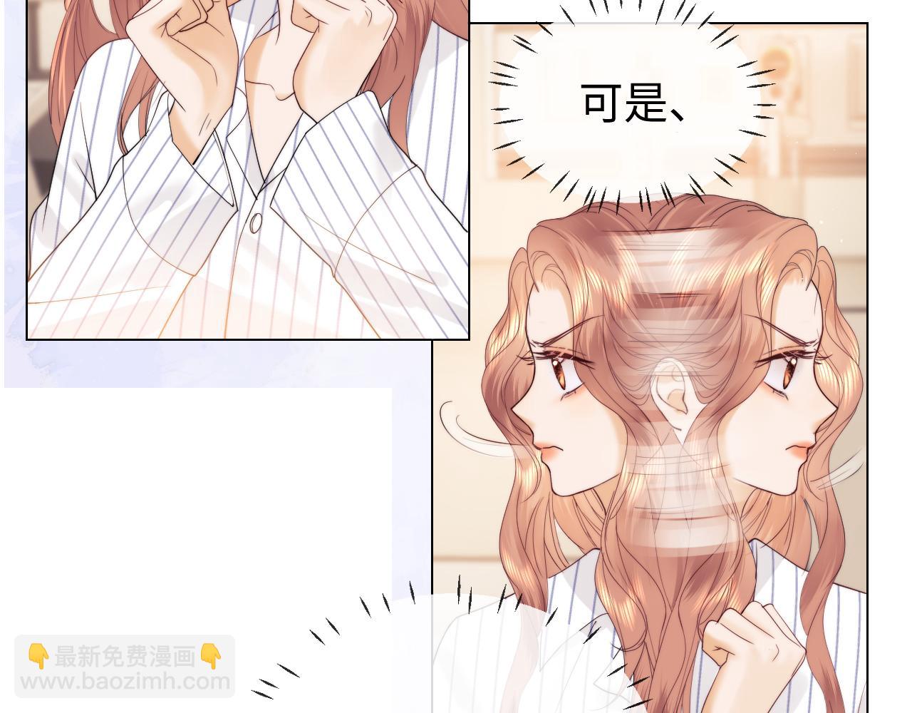 第28话 探望(1/2)-第99话