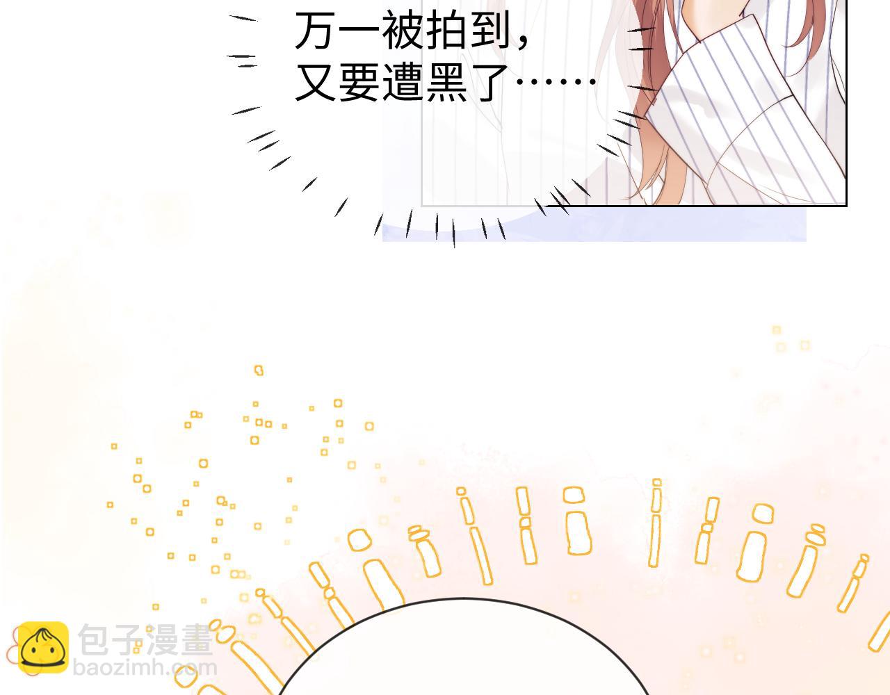 第28话 探望(1/2)-第99话