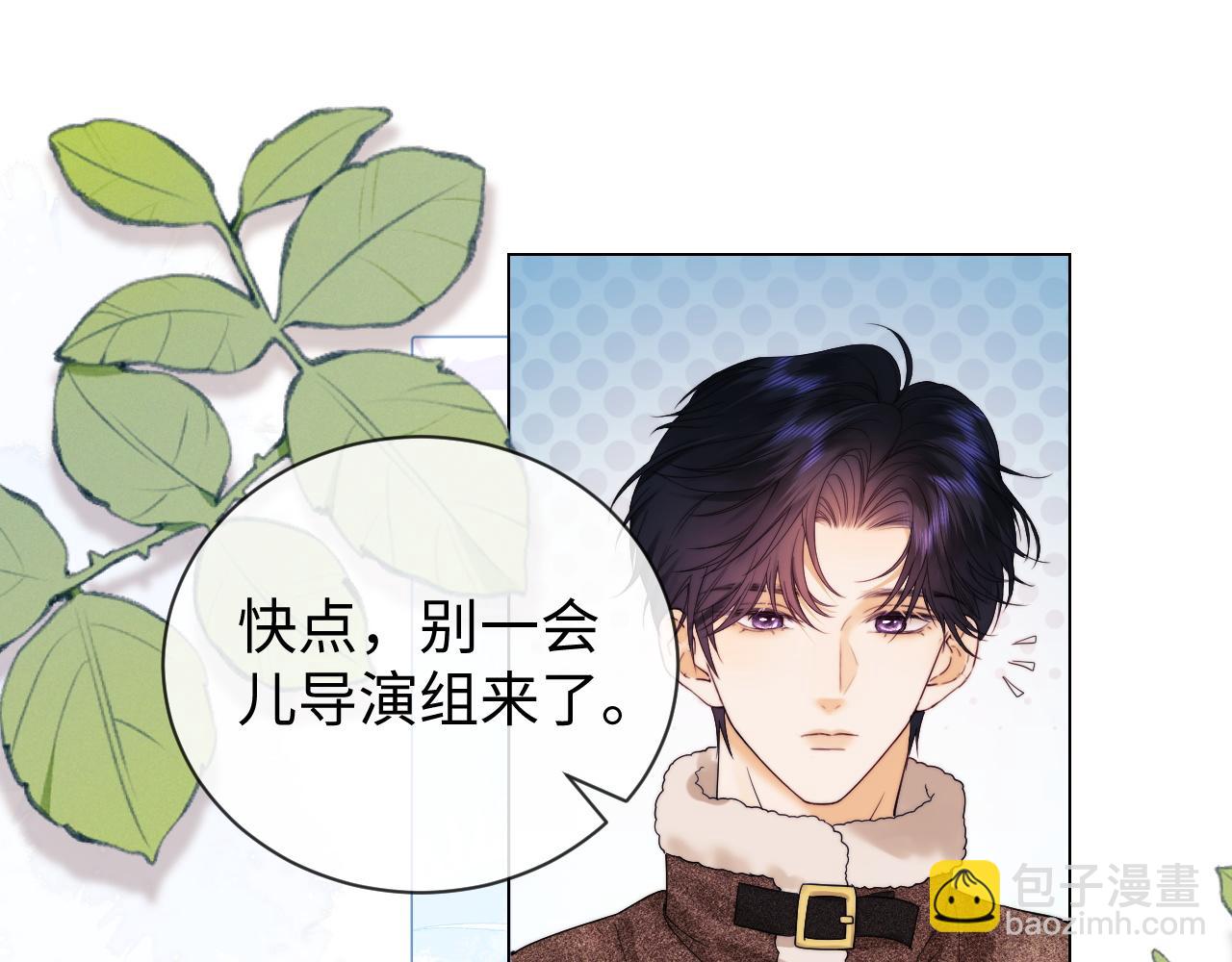 第28话 探望(1/2)-第99话