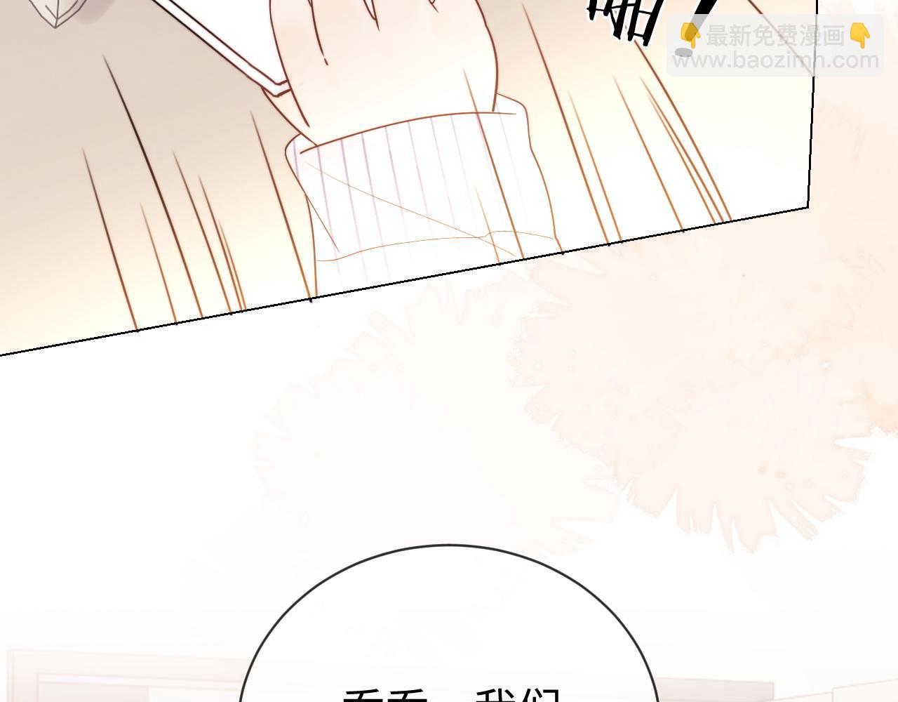 第28话 探望(1/2)-第99话