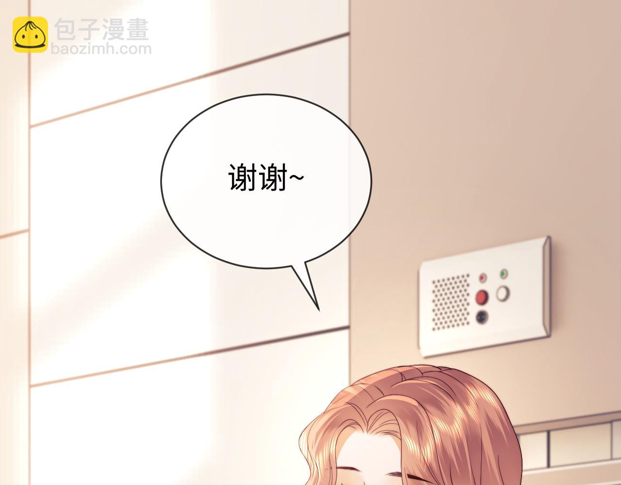 第28话 探望(1/2)-第99话