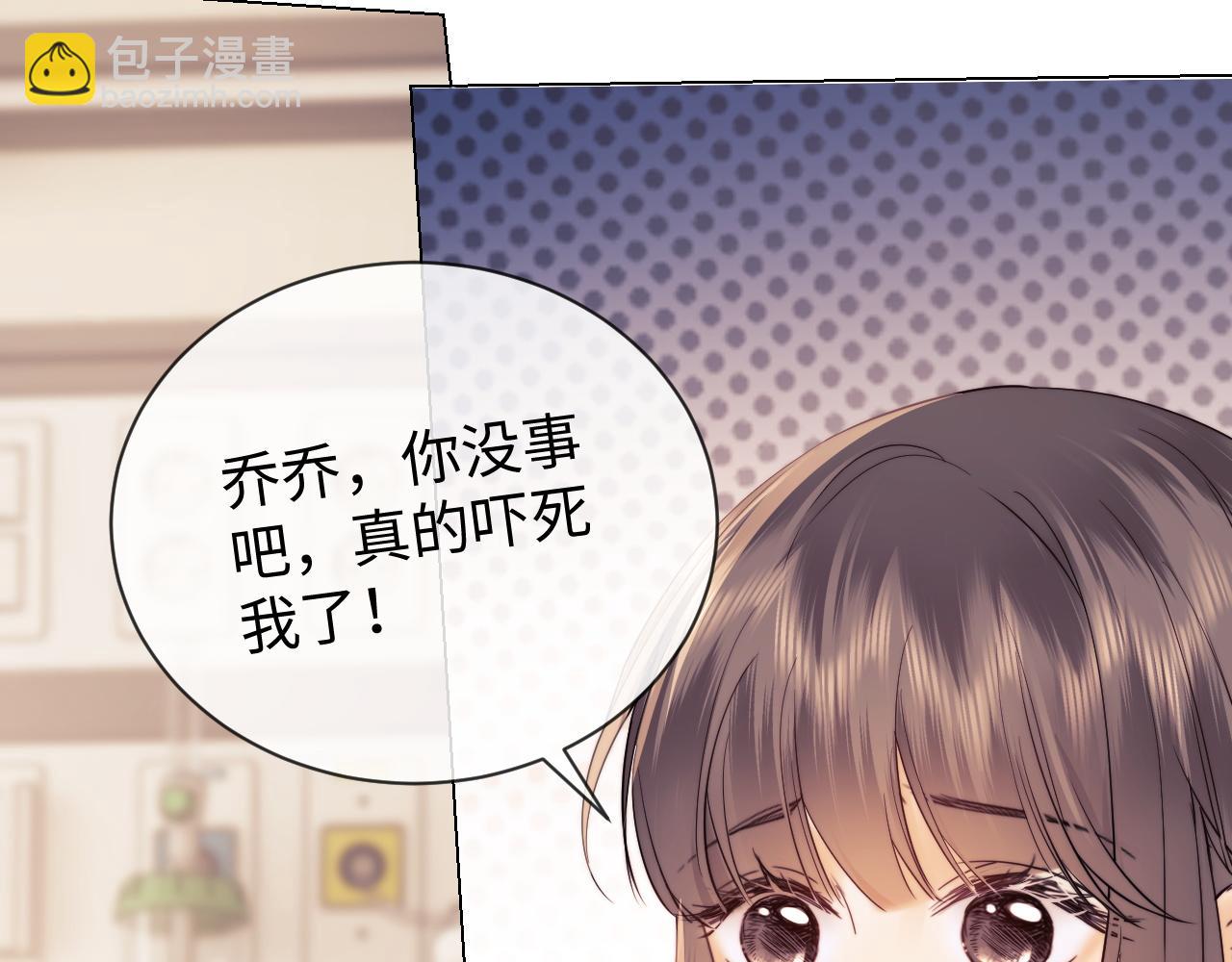 第28话 探望(1/2)-第99话