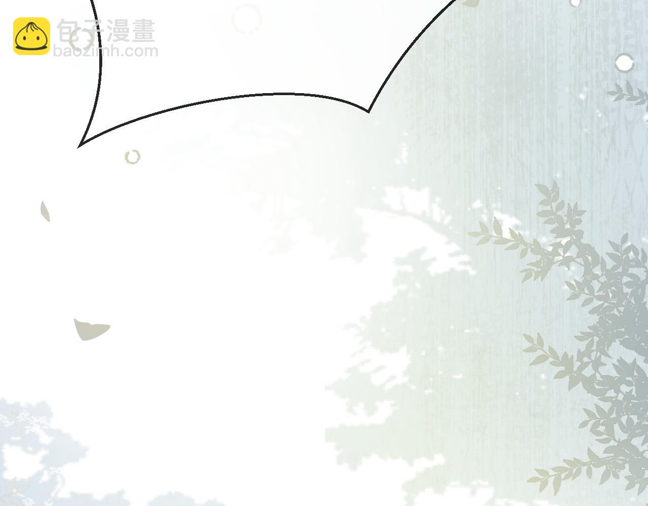 第28话 探望(1/2)-第99话