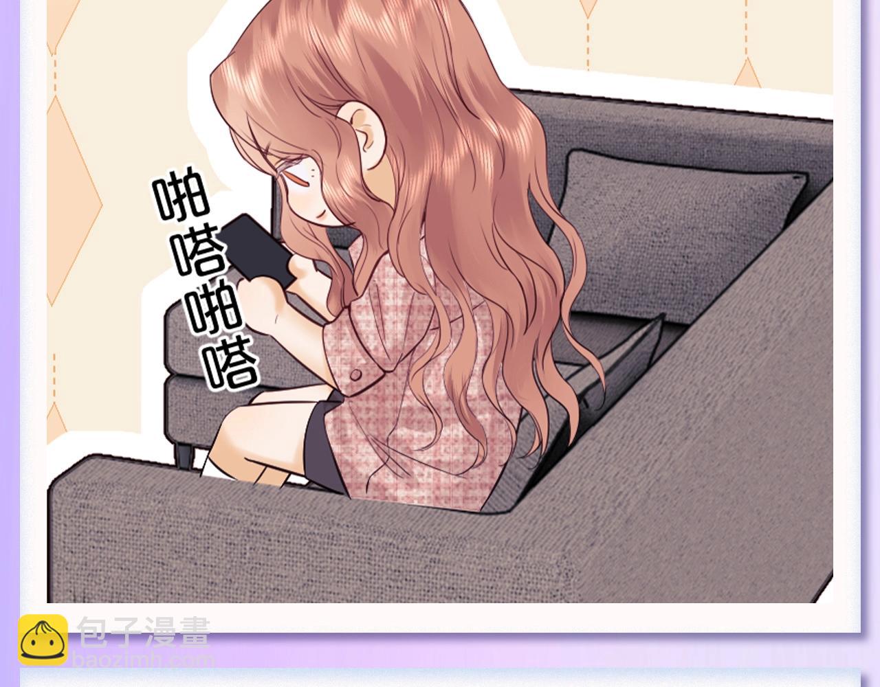 第70期 粉丝福利：霍希和乔乔可爱小表情-第101话