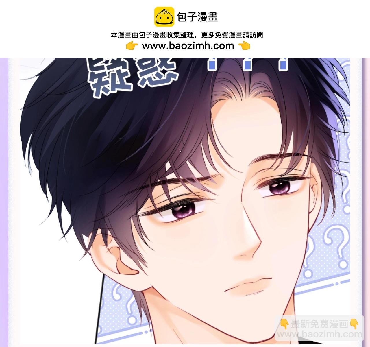 第70期 粉丝福利：霍希和乔乔可爱小表情-第101话