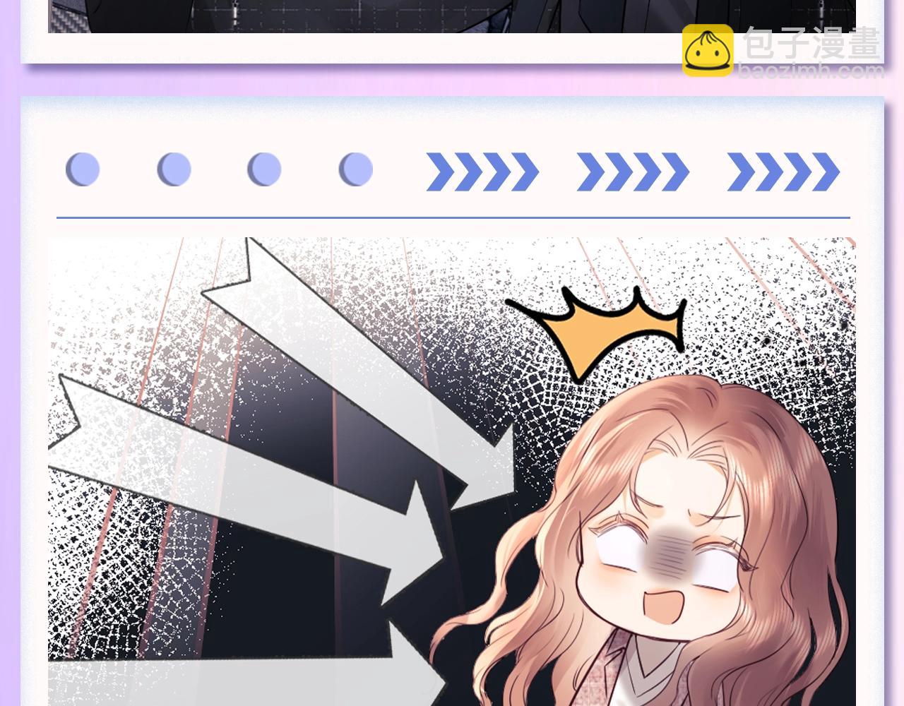 第70期 粉丝福利：霍希和乔乔可爱小表情-第101话