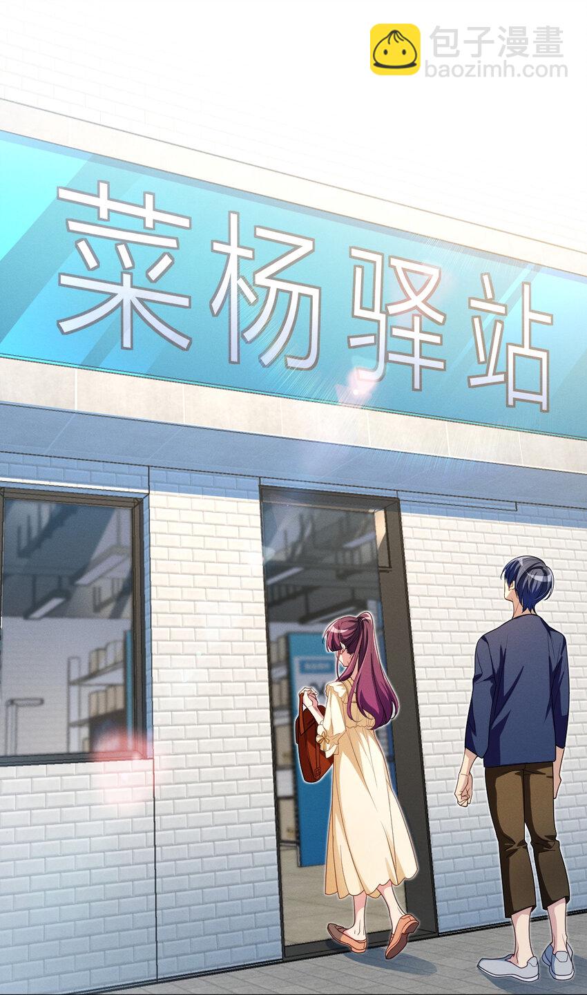 07 事情的发展已经失去控制(1/2)-第11话