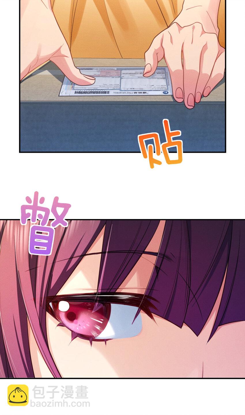 07 事情的发展已经失去控制(1/2)-第11话