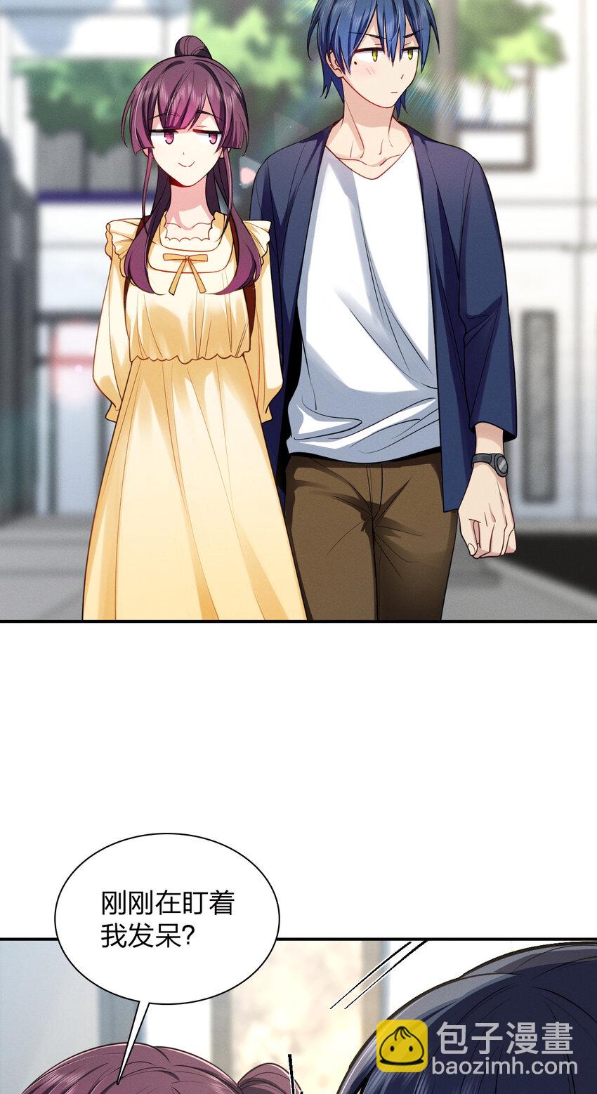 07 事情的发展已经失去控制(1/2)-第11话