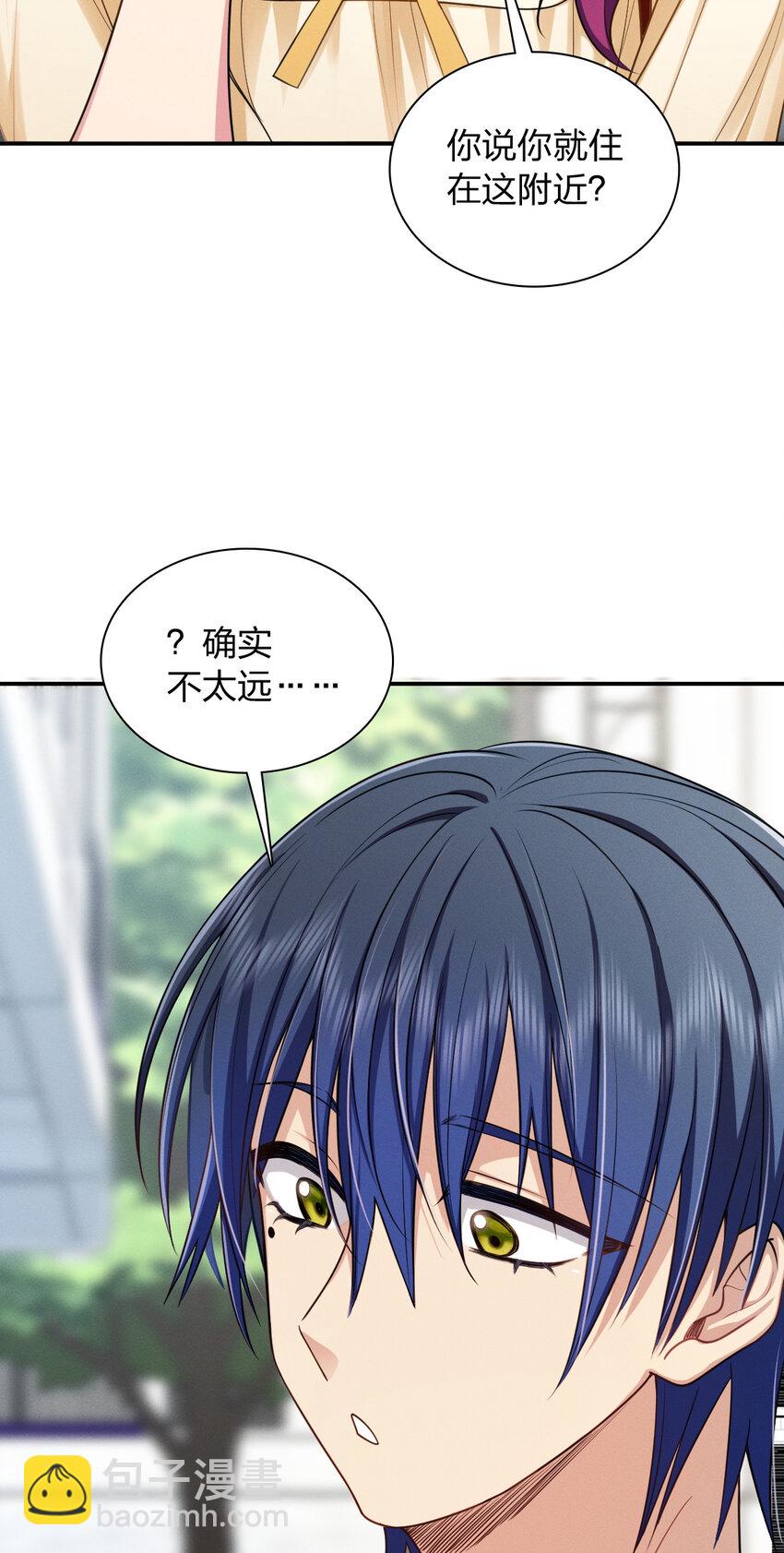 07 事情的发展已经失去控制(1/2)-第11话