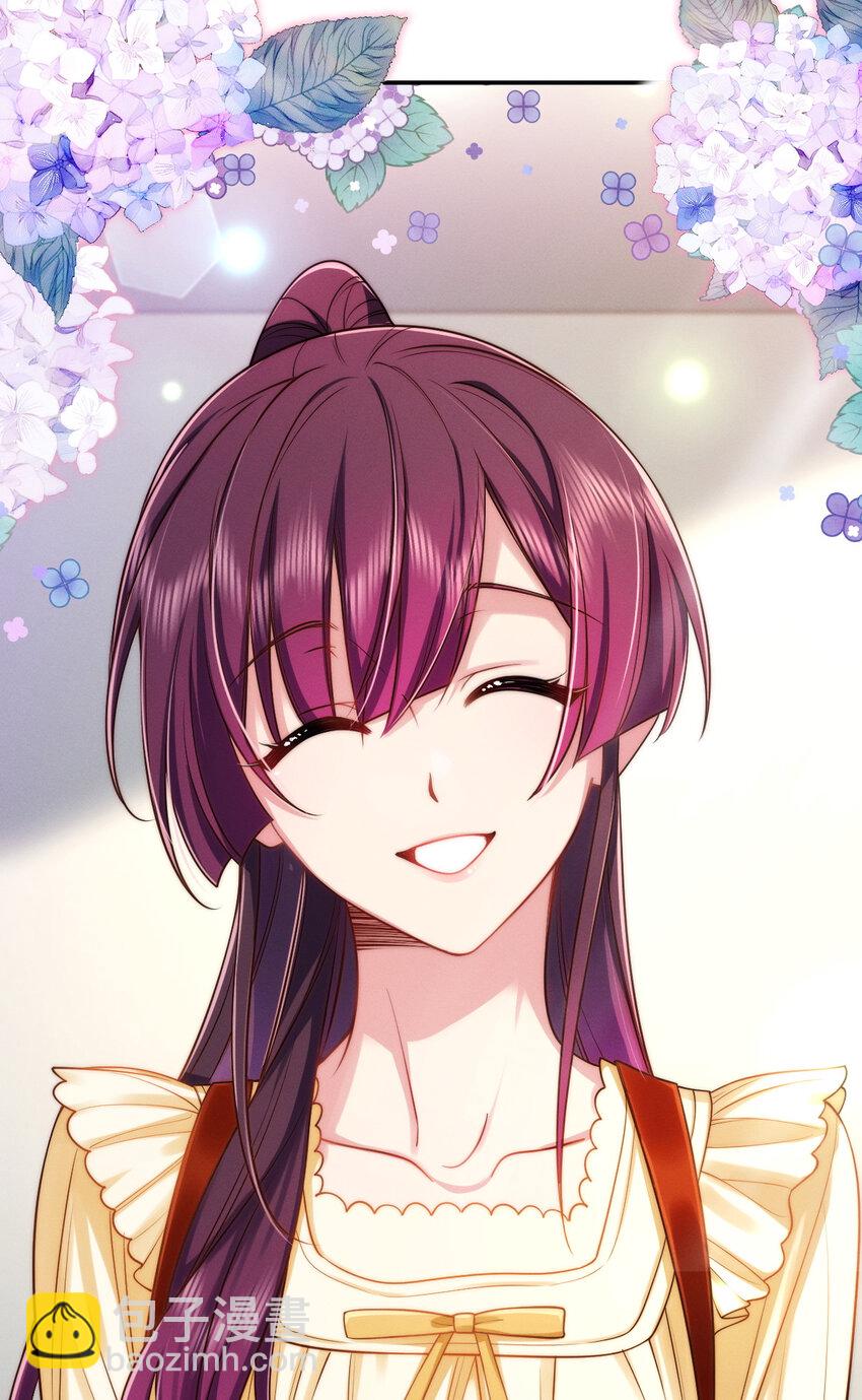 07 事情的发展已经失去控制(1/2)-第11话