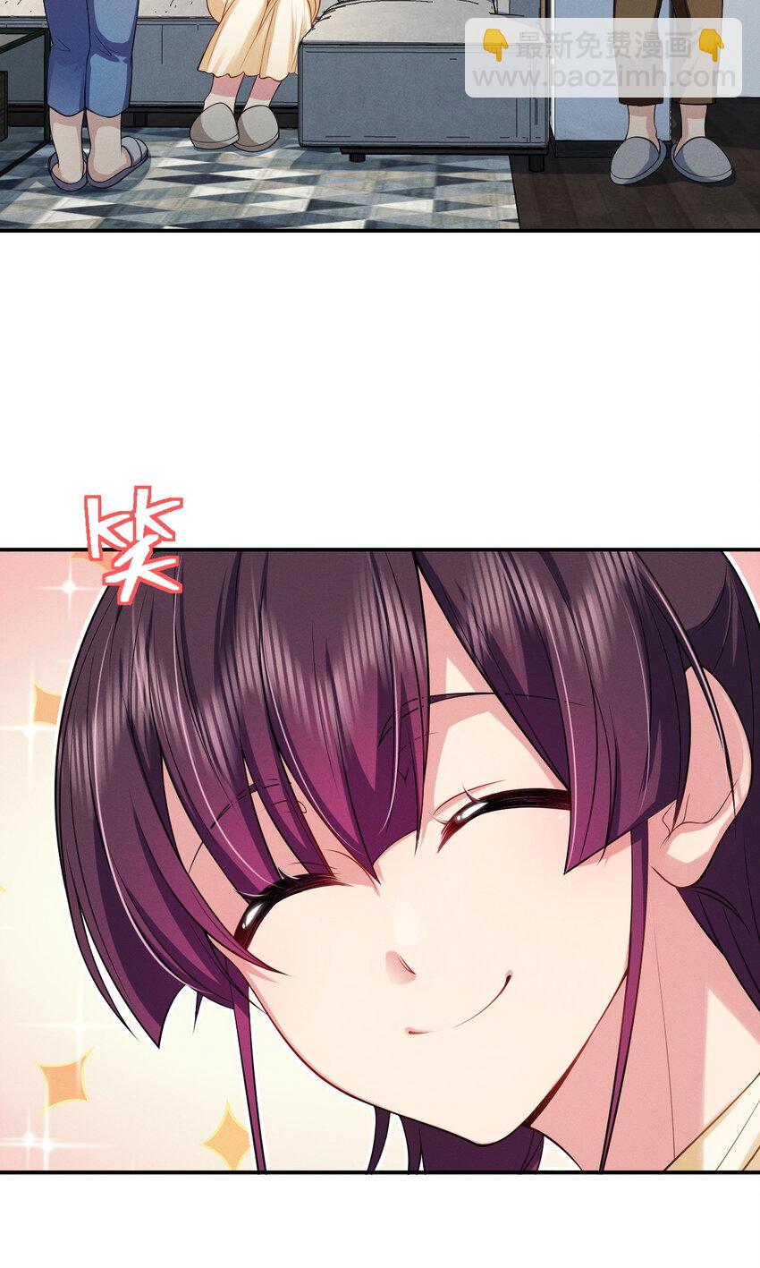 07 事情的发展已经失去控制(1/2)-第11话