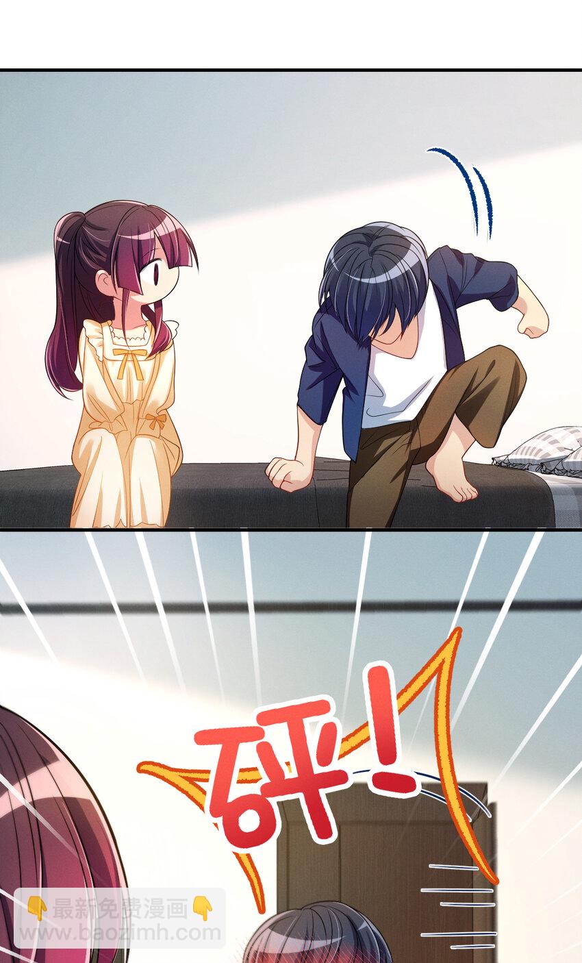 09 傻人有傻福？(1/2)-第13话