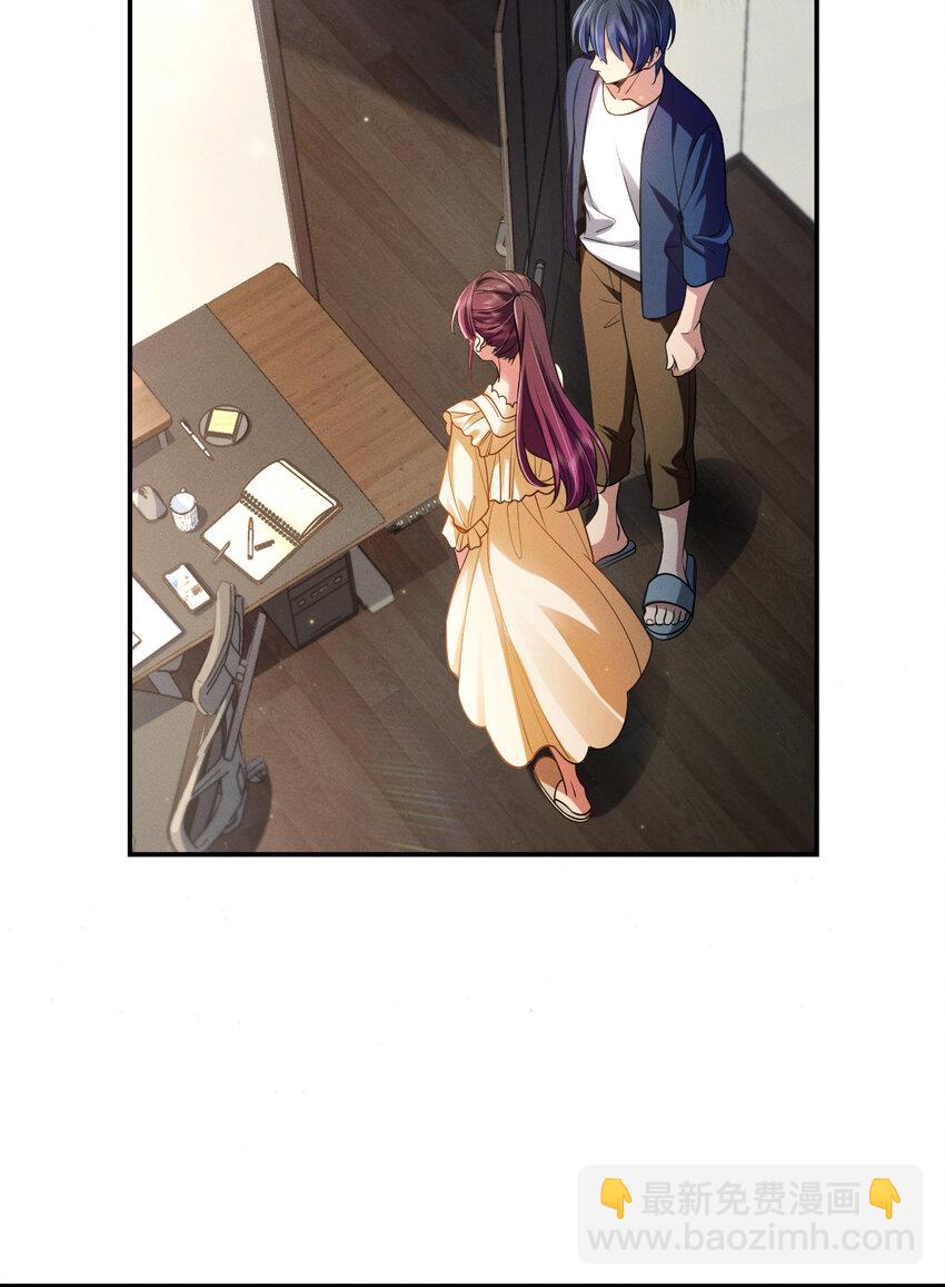 09 傻人有傻福？(1/2)-第13话