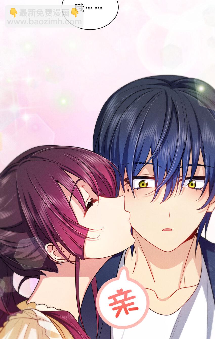 09 傻人有傻福？(1/2)-第13话