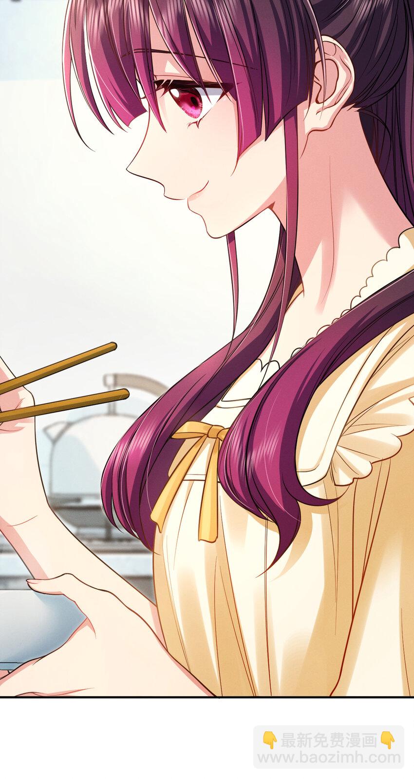 09 傻人有傻福？(1/2)-第13话