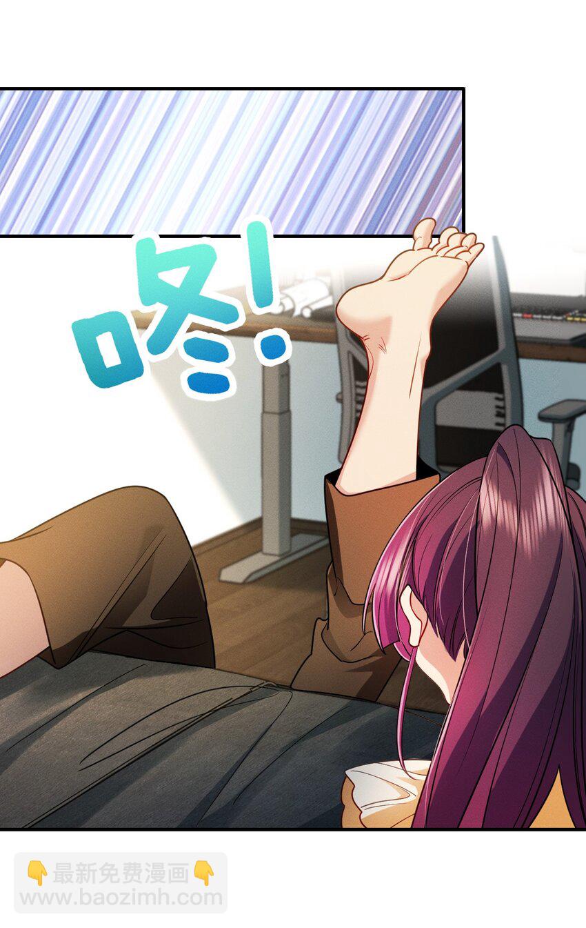 11 谁欺负谁啊&hellip;&hellip;(1/2)-第15话