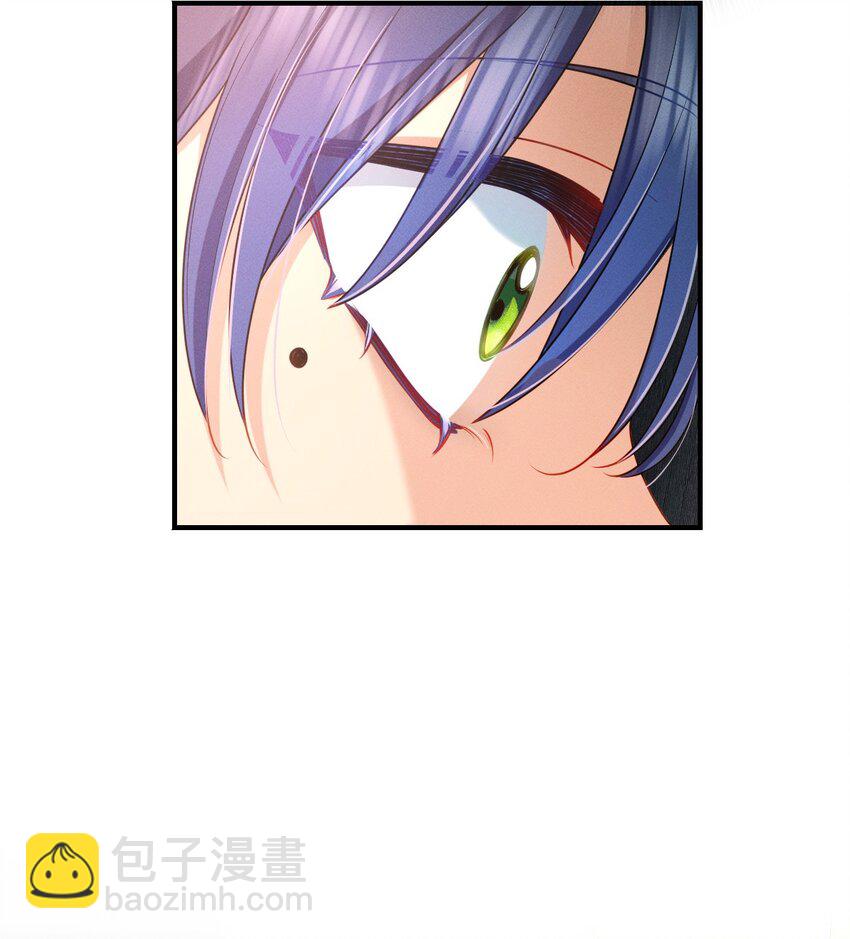 11 谁欺负谁啊&hellip;&hellip;(1/2)-第15话