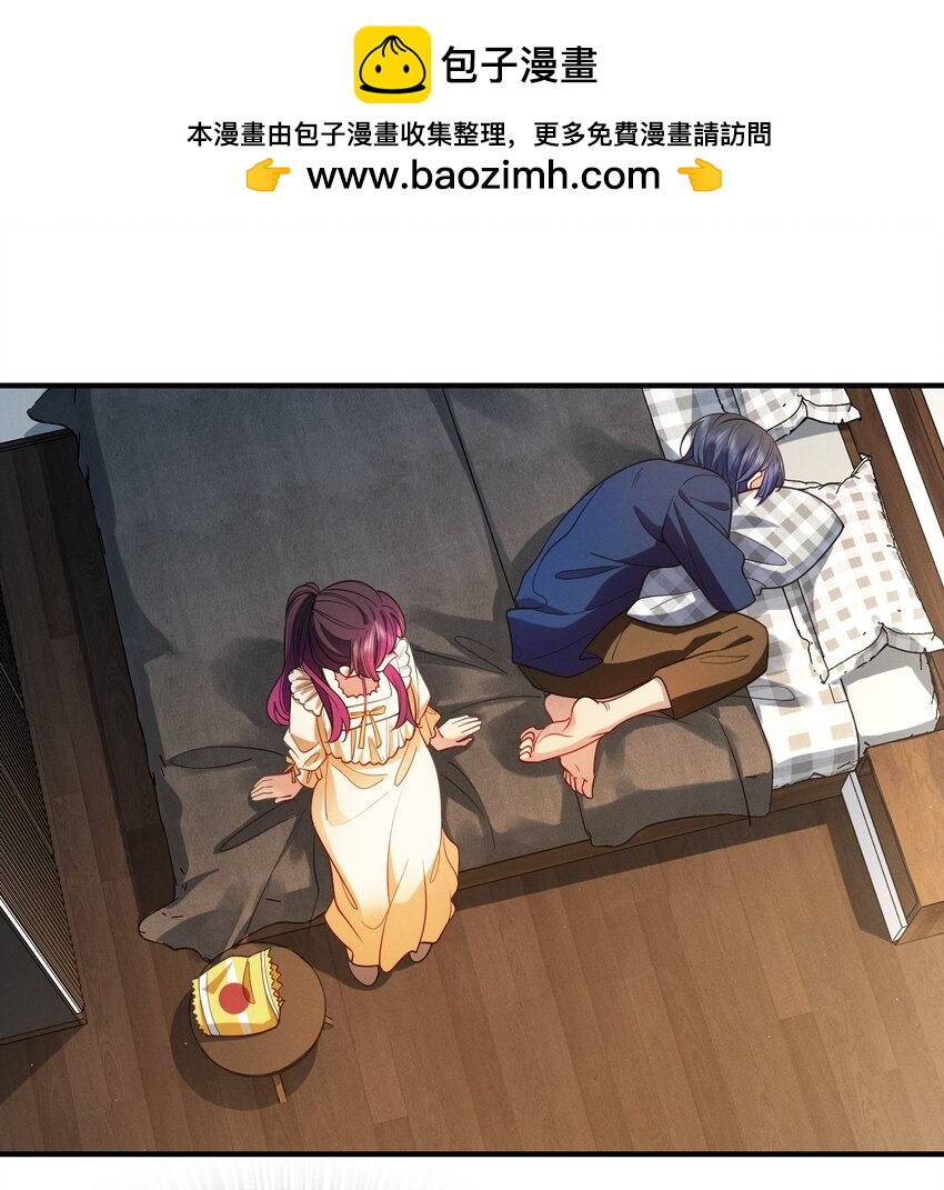 11 谁欺负谁啊&hellip;&hellip;(1/2)-第15话