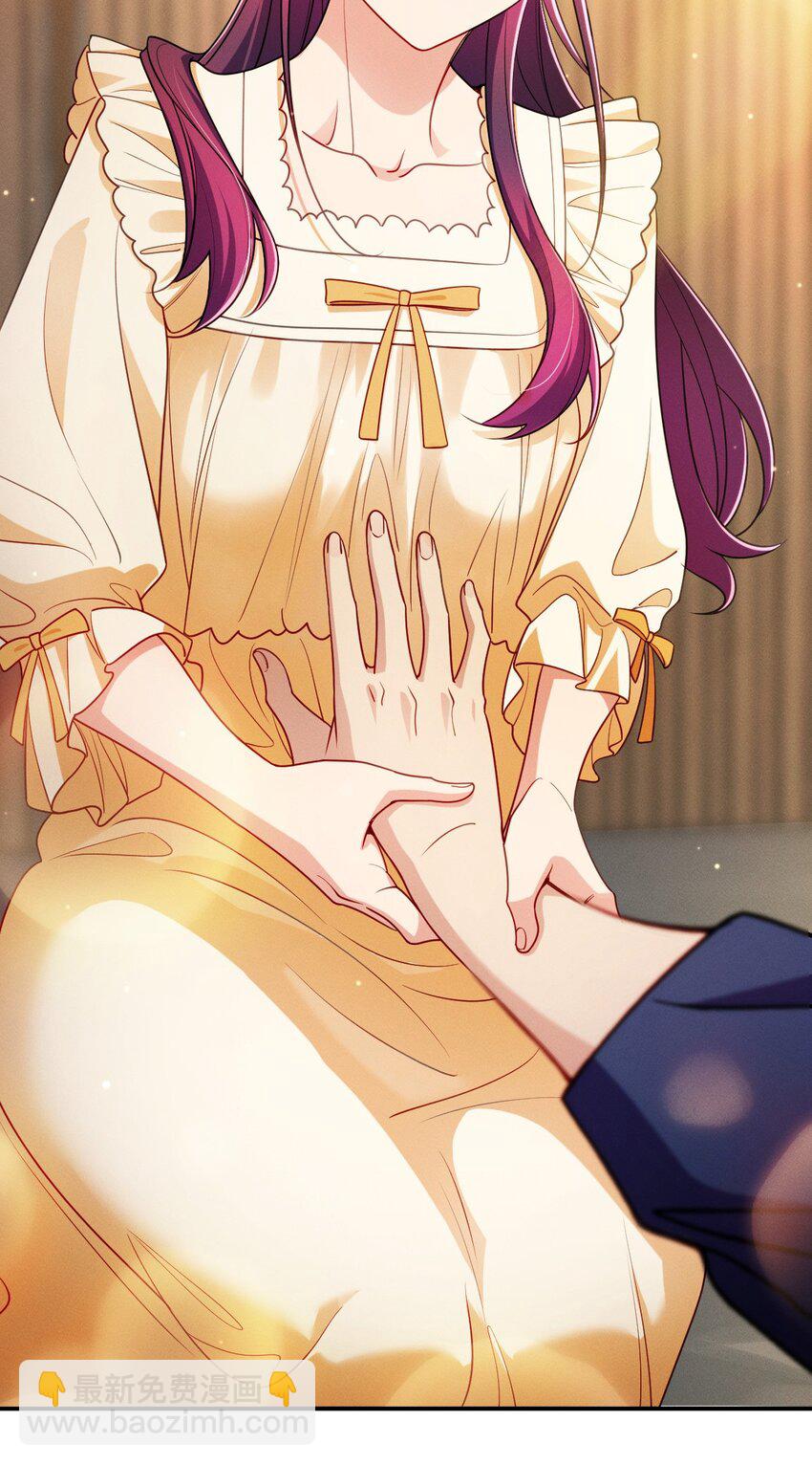 11 谁欺负谁啊&hellip;&hellip;(1/2)-第15话