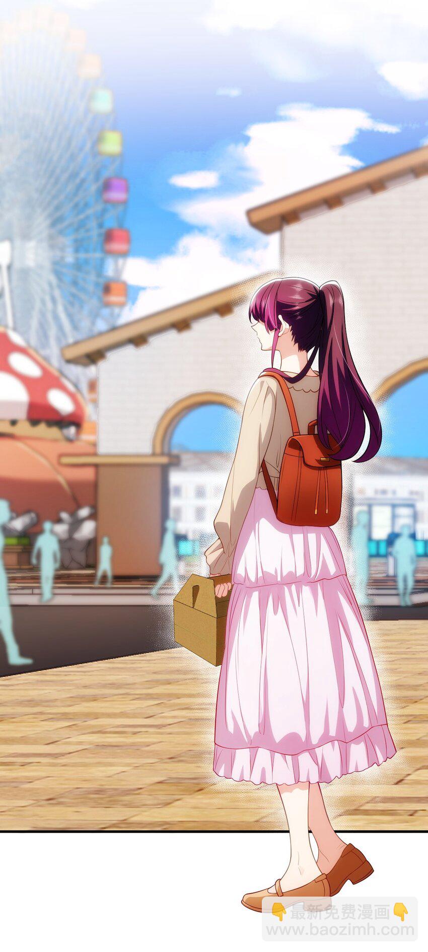 13 哟，你怕啦？-第17话