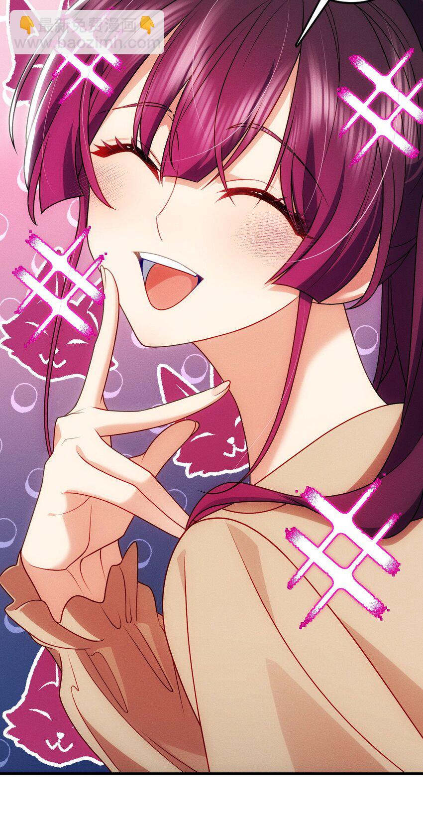 13 哟，你怕啦？-第17话