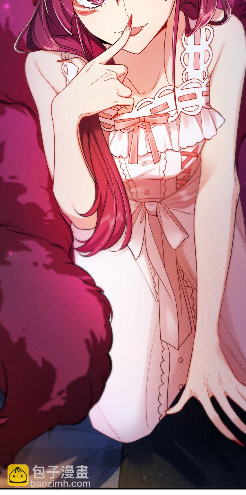 13 哟，你怕啦？-第17话