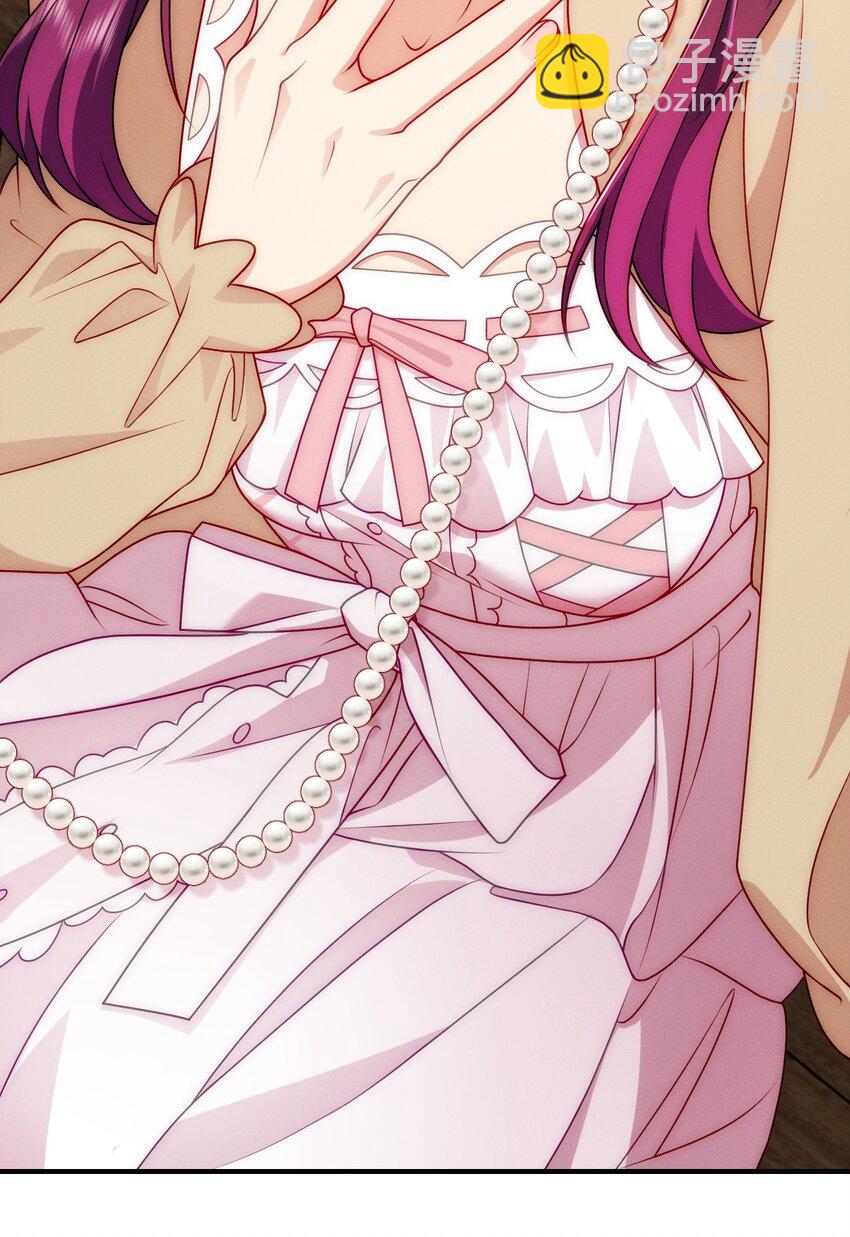 15 再不听话我可要亲你了(1/2)-第19话