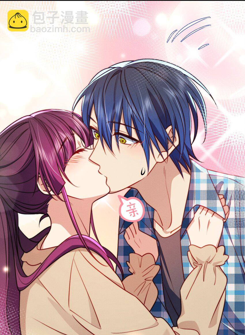 17 有你在我便不怕了(1/2)-第21话