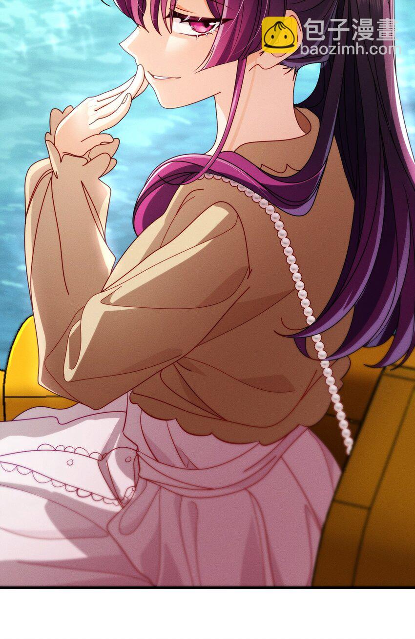 19 给你机会你不中用啊(1/2)-第23话