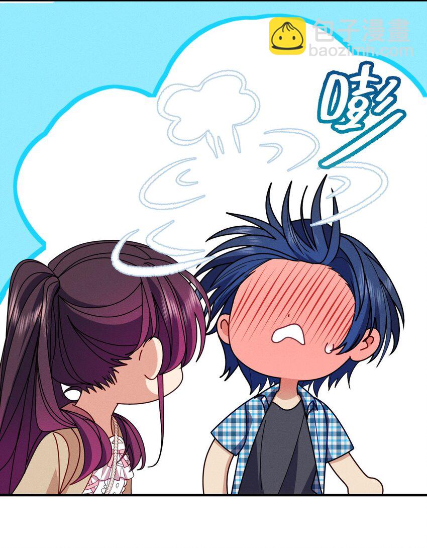 19 给你机会你不中用啊(1/2)-第23话