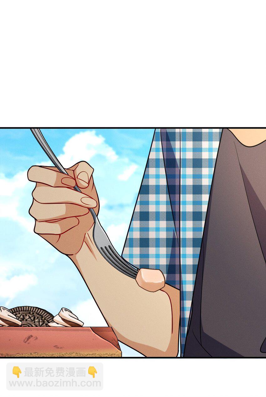 19 给你机会你不中用啊(1/2)-第23话