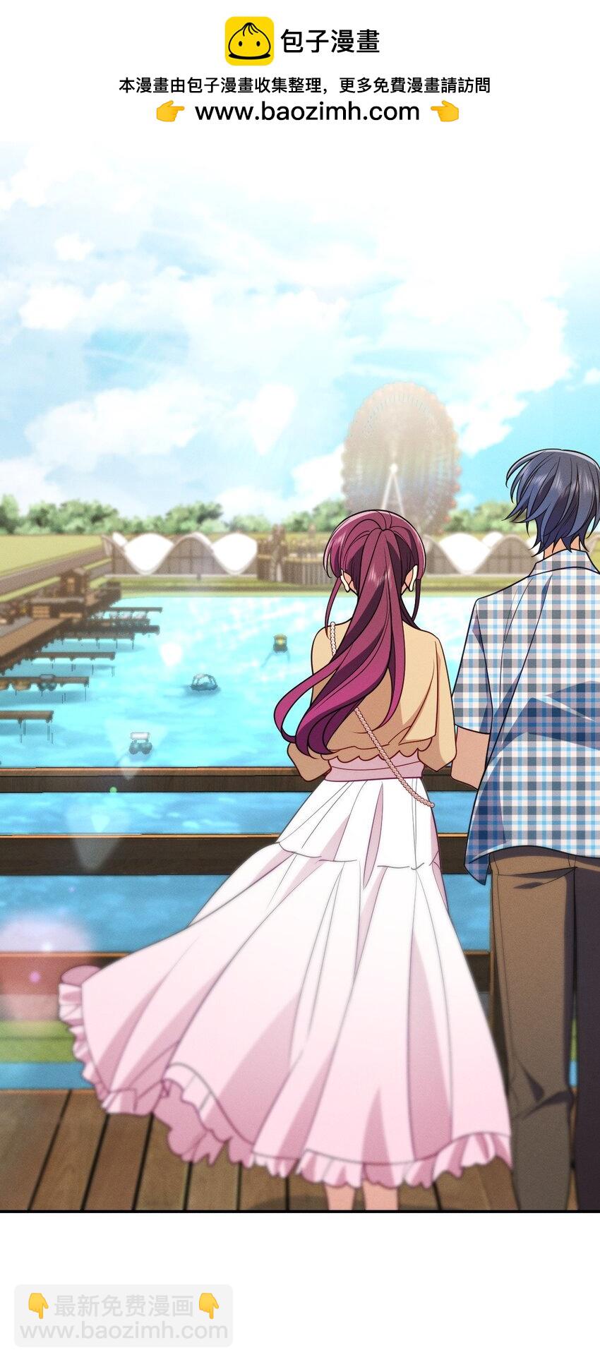 21 你搞迷信？(1/2)-第25话