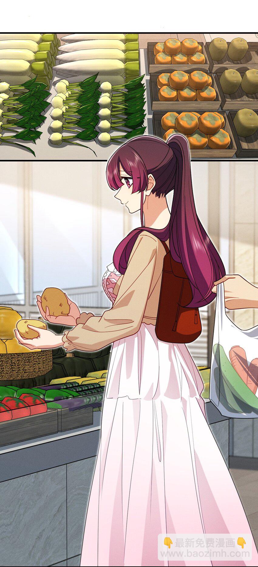 21 你搞迷信？(1/2)-第25话