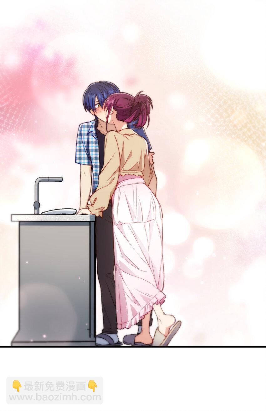 23 给你上上课？(1/2)-第27话