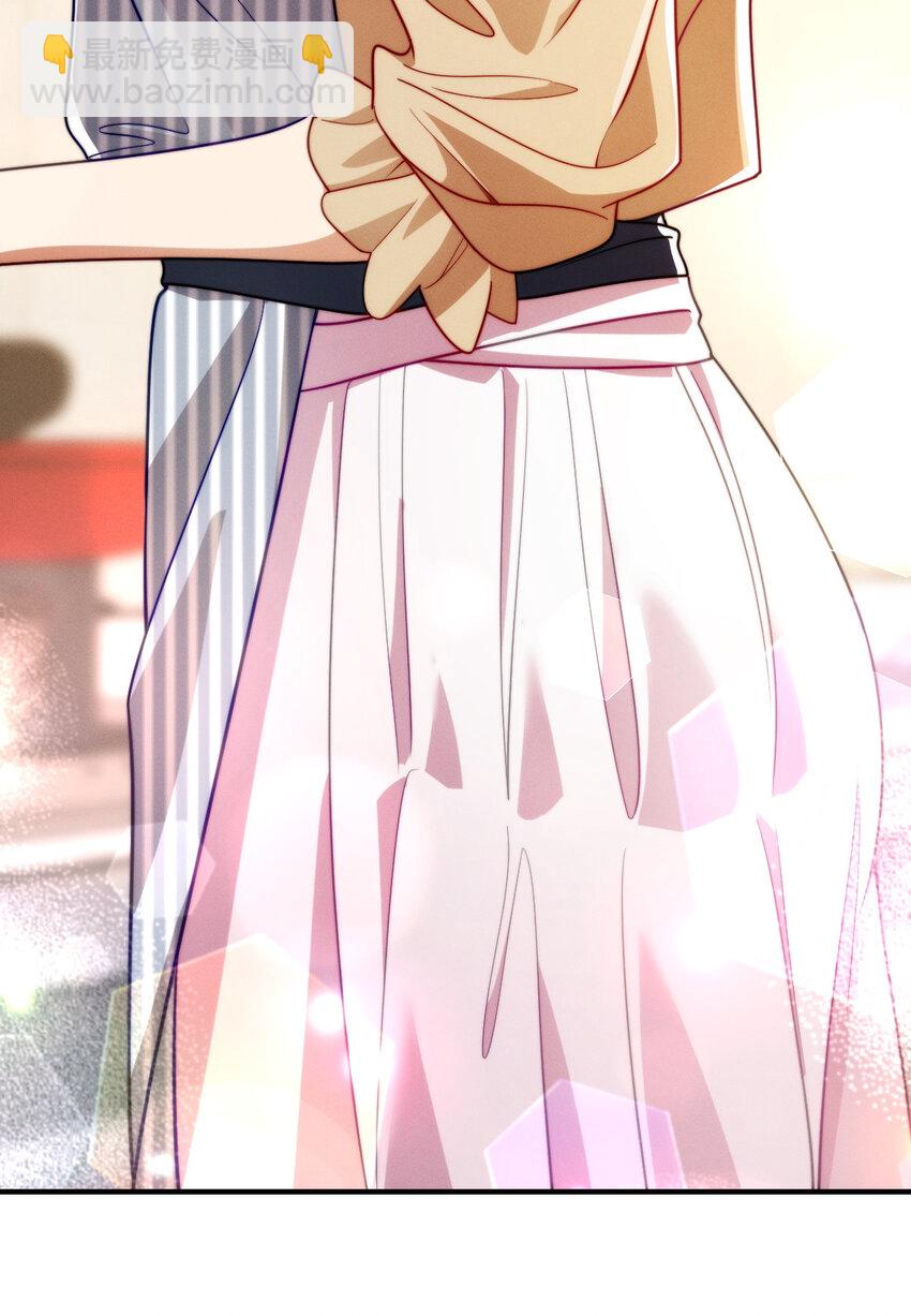 23 给你上上课？(1/2)-第27话