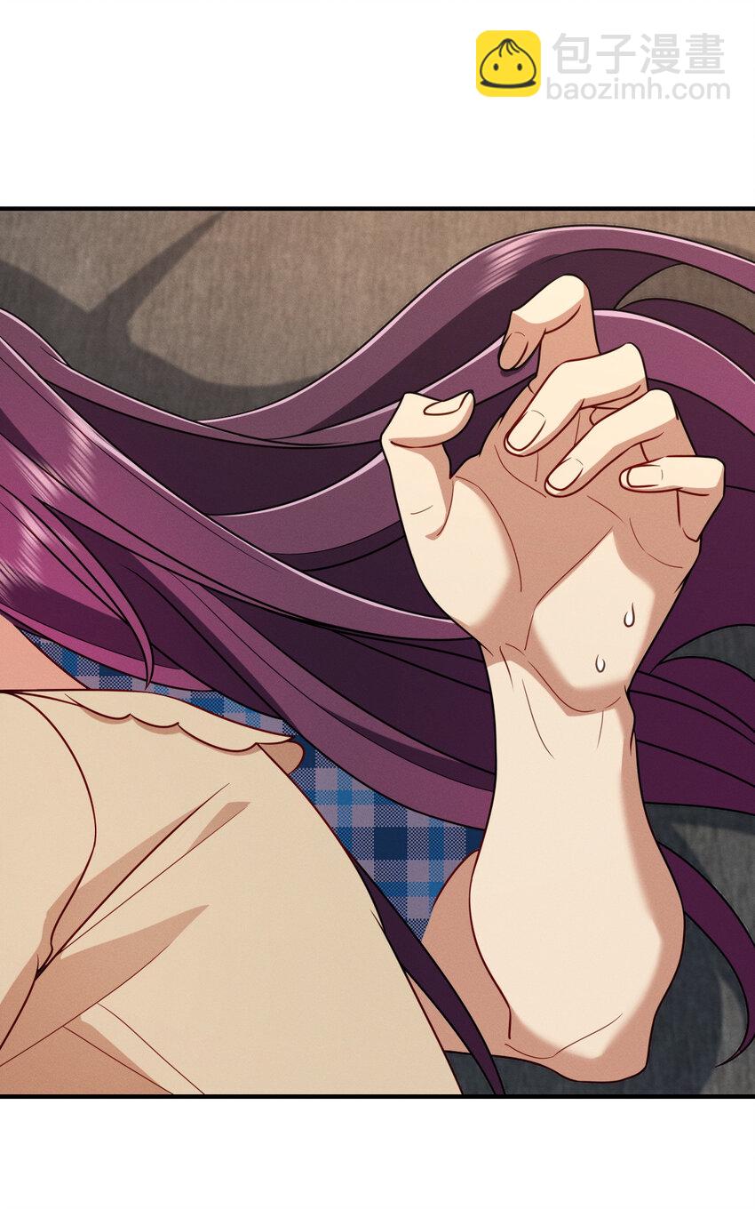 25 敢想就咬死你-第29话