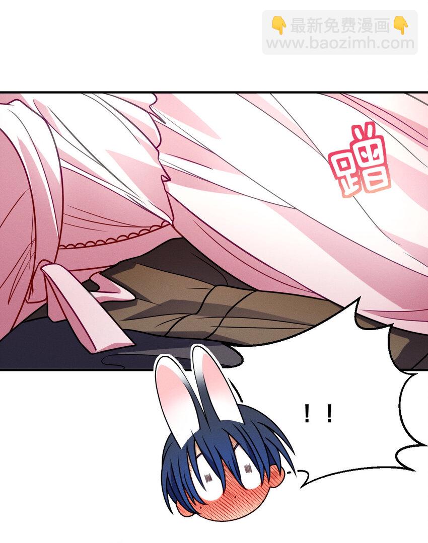 25 敢想就咬死你-第29话