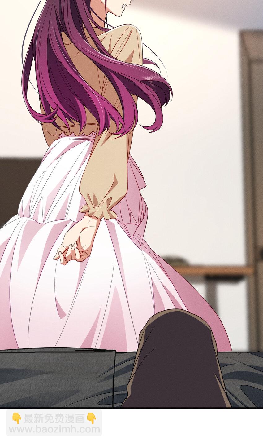 25 敢想就咬死你-第29话