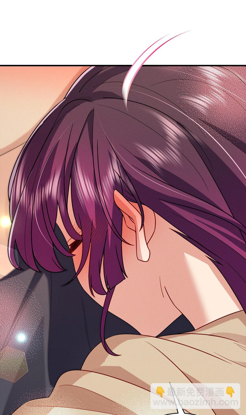 25 敢想就咬死你-第29话