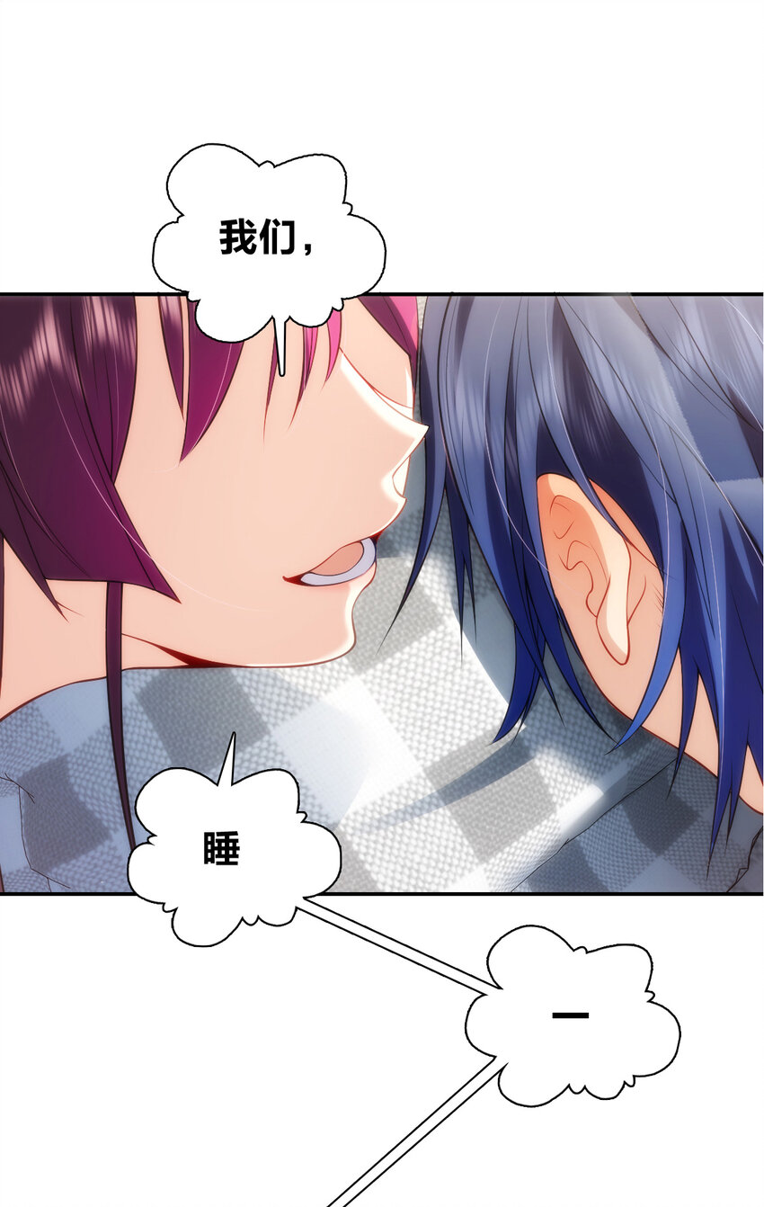 预告2 预告2-第3话