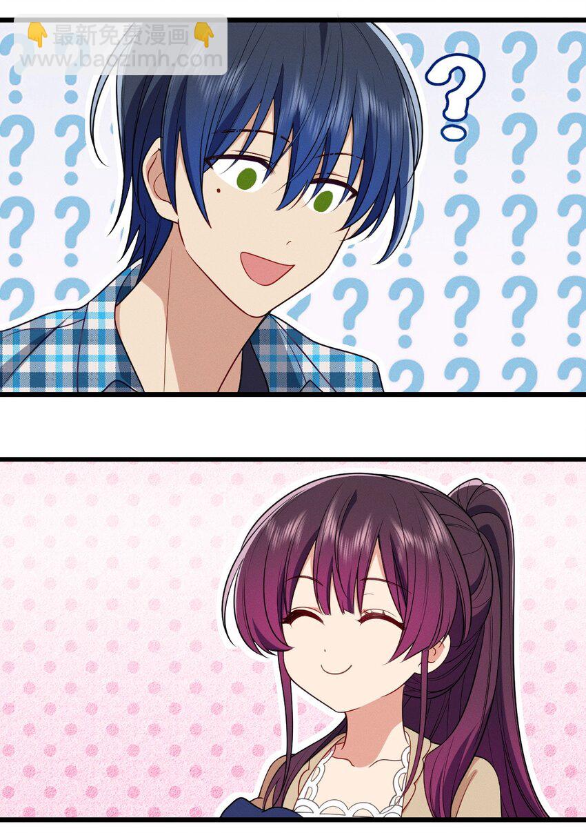 27 夜里的风，有点冷(1/2)-第31话