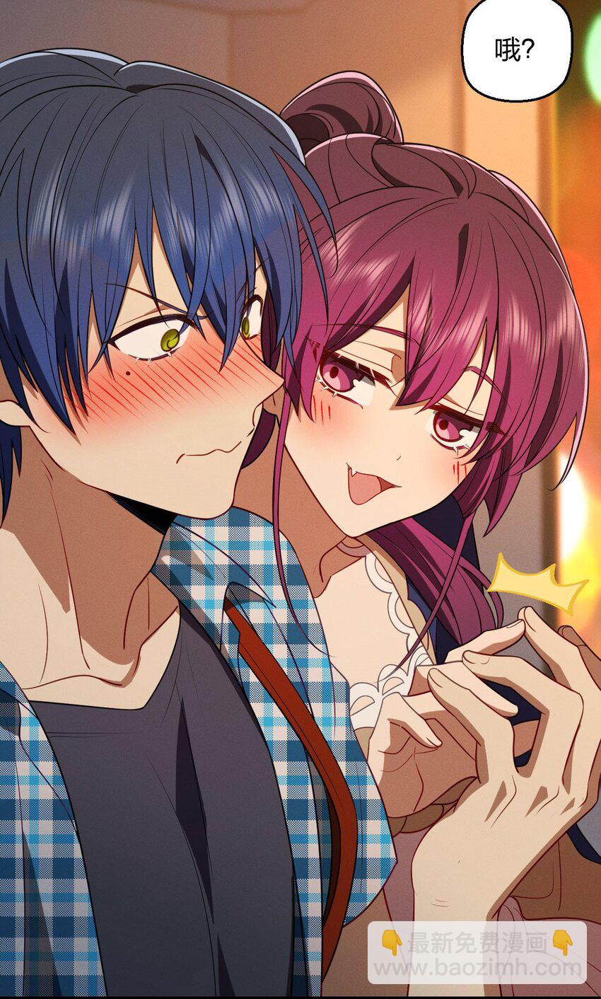 27 夜里的风，有点冷(1/2)-第31话