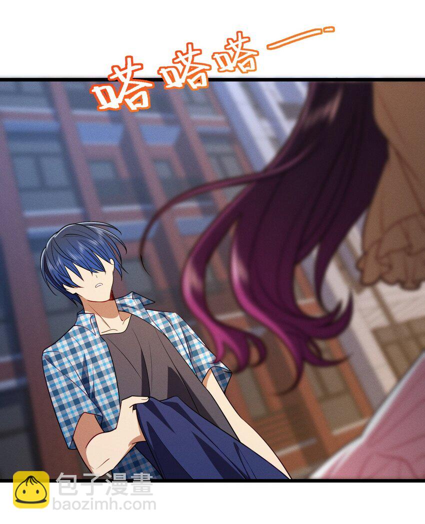 27 夜里的风，有点冷(1/2)-第31话