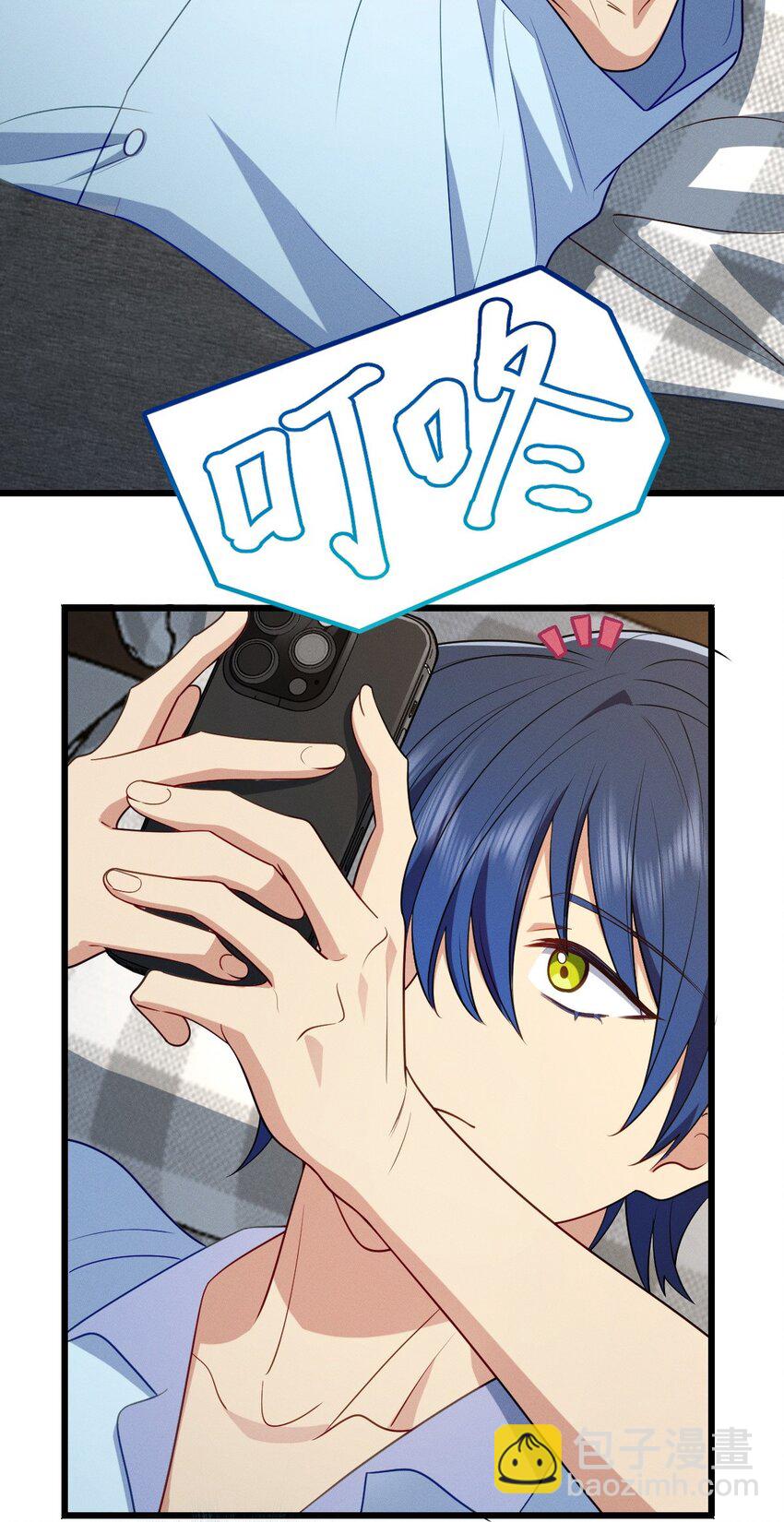 27 夜里的风，有点冷(1/2)-第31话