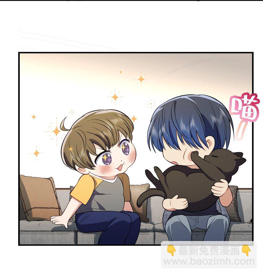 29 我就是喜欢！(1/2)-第33话