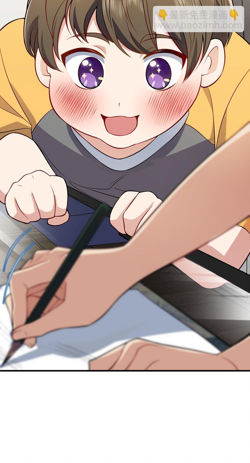 29 我就是喜欢！(1/2)-第33话