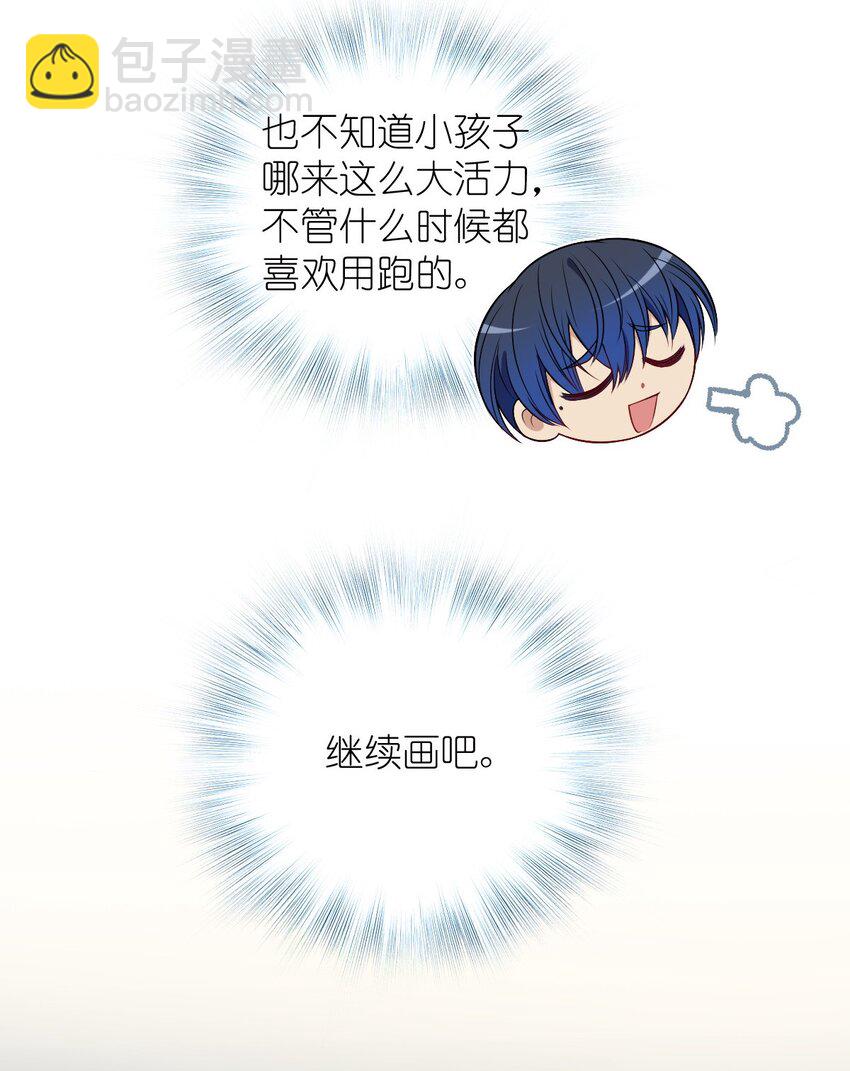 29 我就是喜欢！(1/2)-第33话