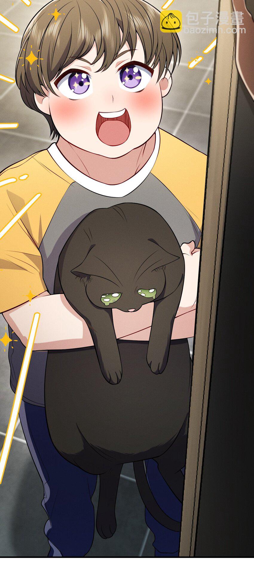 29 我就是喜欢！(1/2)-第33话